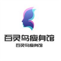 百灵鸟瘦身馆加盟