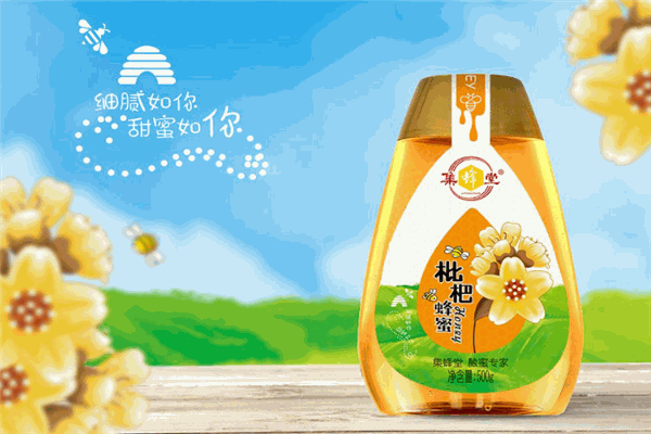 集蜂堂蜂蜜