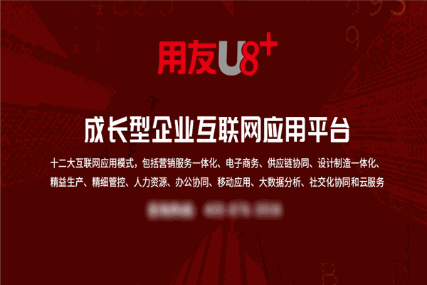 豪旗计算机