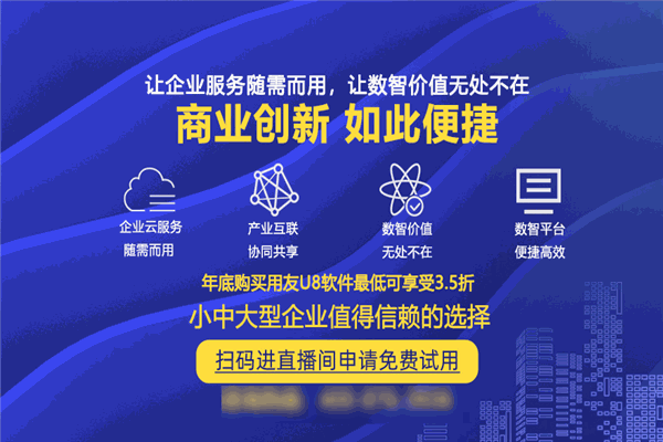 豪旗计算机