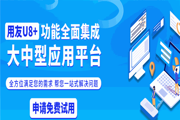 豪旗计算机