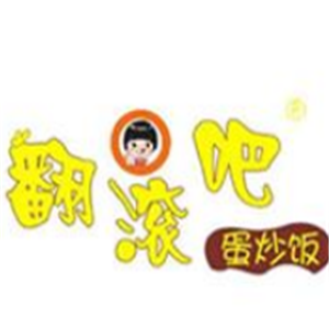 翻滚吧!蛋炒饭加盟