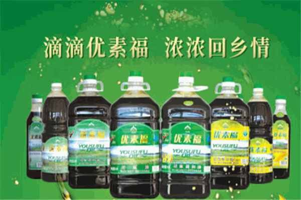 优素福亚麻籽油