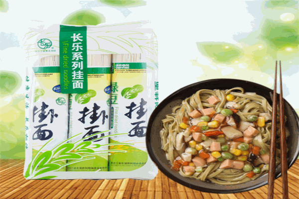 冰灯粮油