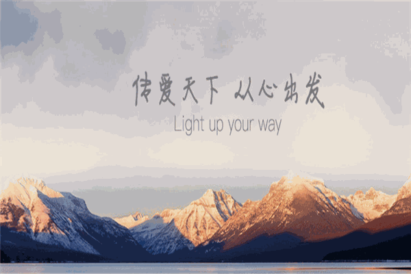 育人网院