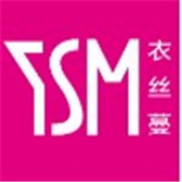 衣丝蔓女装加盟