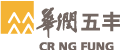 华润五丰加盟