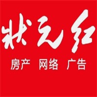 状元红房产加盟