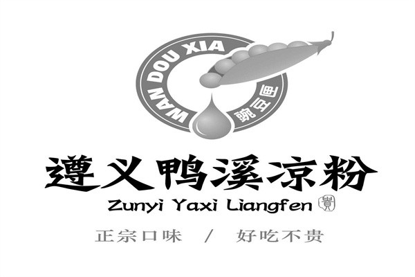 鸭溪凉粉加盟