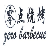 零点烧烤加盟