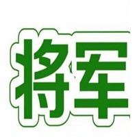 将军烧饼加盟