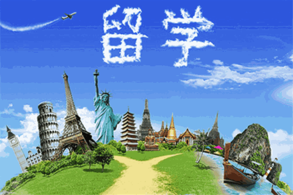 睿励人生留学