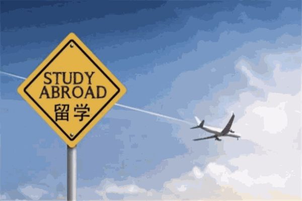 睿励人生留学
