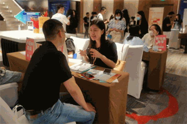 大有可为国际教育