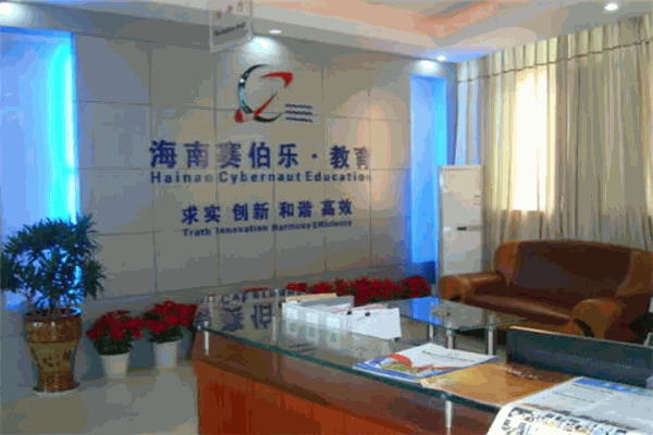 赛伯乐教育