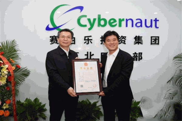 赛伯乐教育