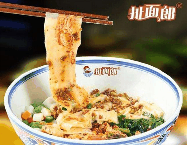 扯面郎关中老碗面