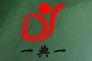 一典一珠宝加盟
