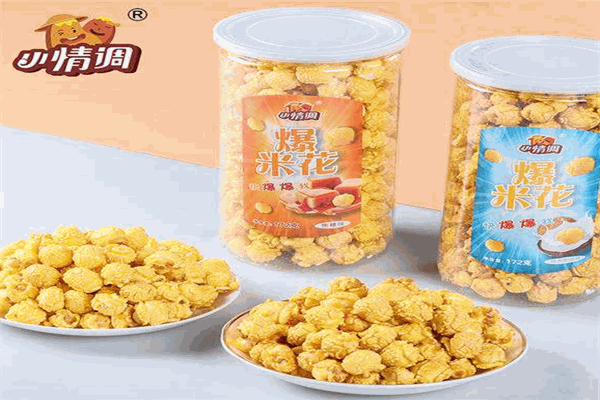 小情调休闲食品
