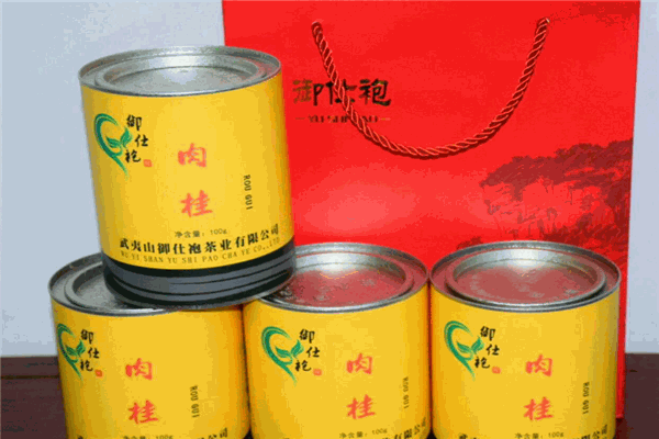御仕袍茶叶