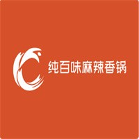 纯百味麻辣香锅加盟