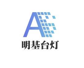 明基台灯加盟