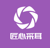 匠心采耳加盟