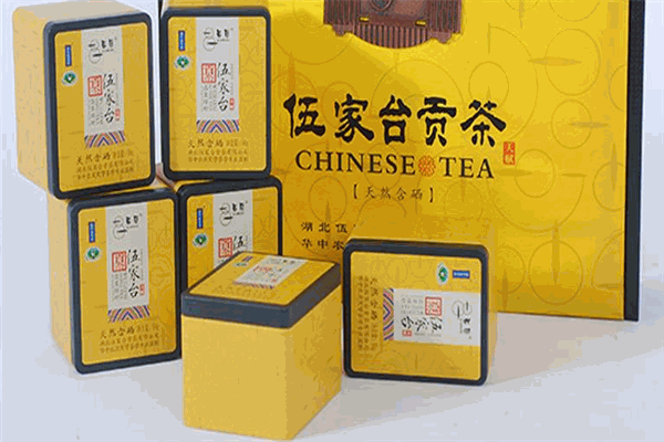 伍家台富硒贡茶