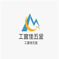 工宜佳五金加盟
