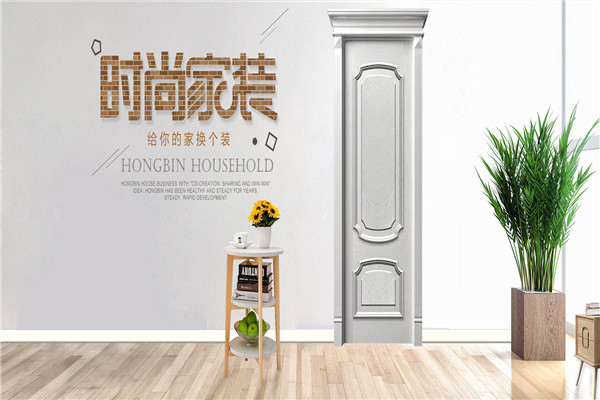 森迪木门