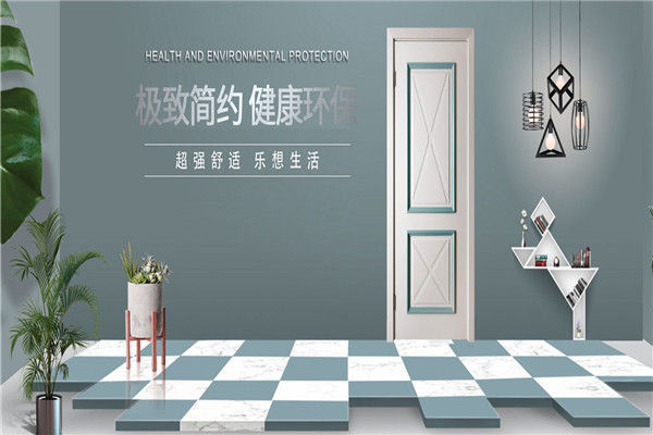 森迪木门