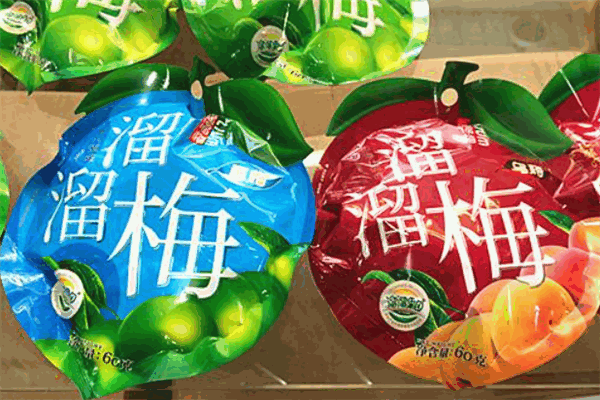溜溜梅