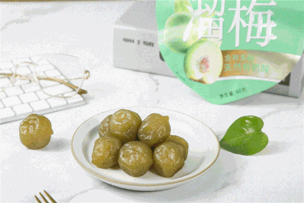 溜溜梅