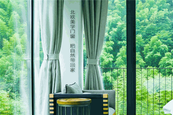 尼迪亚门窗