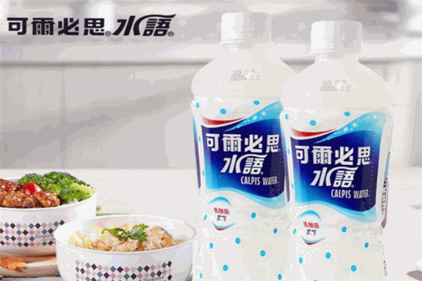 可尔必思饮品