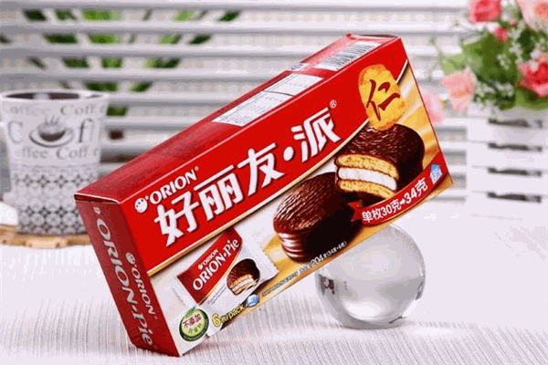 好丽友