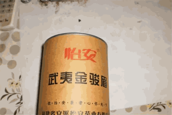 怡安茶业
