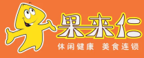 果来仁休闲食品加盟