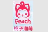 阿狸桃子潮萌店加盟