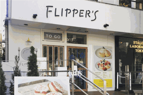 flippers pancake甜品