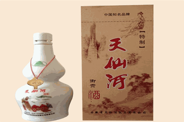 天仙河白酒