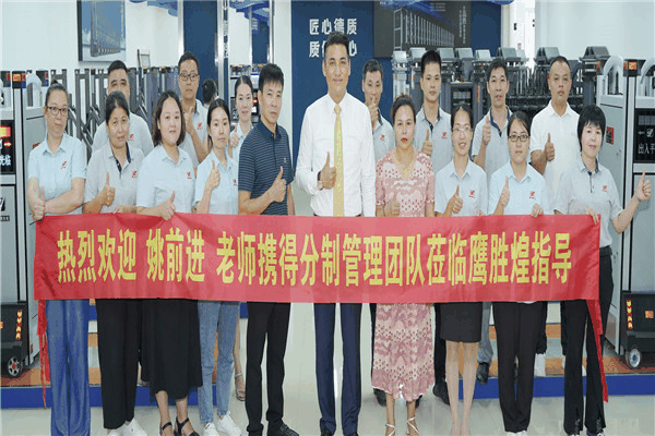 鹰胜煌门业
