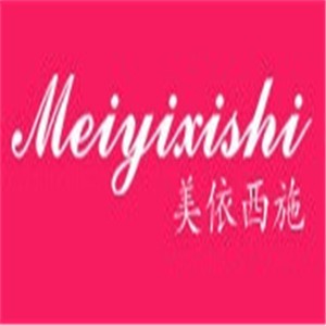 美依西施服装加盟