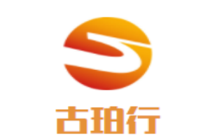 古珀行珠宝加盟