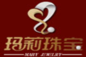 玛莉珠宝加盟