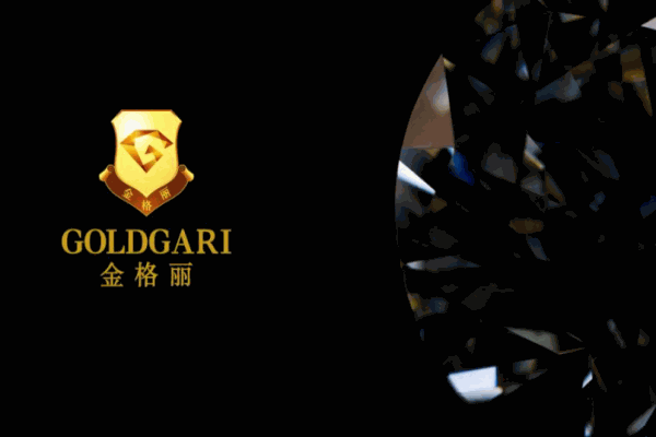 金格丽珠宝