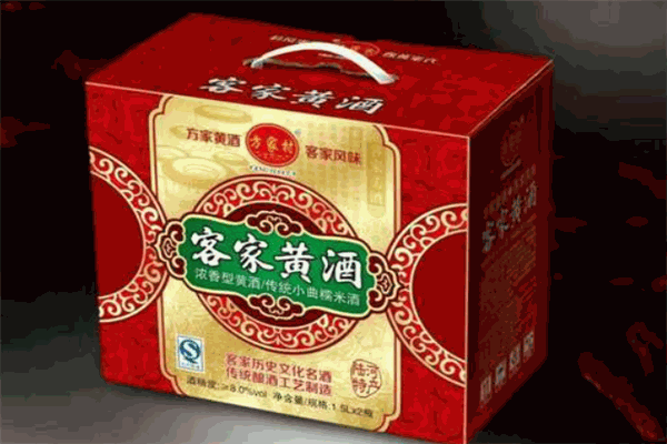 客家老黄酒