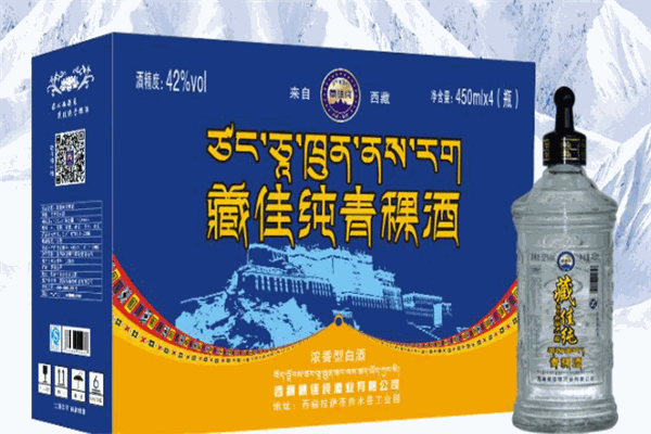 藏佳纯酒业