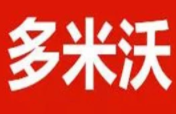 多米沃生鲜加盟