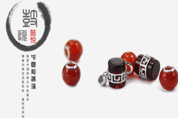 罗玛星珠宝